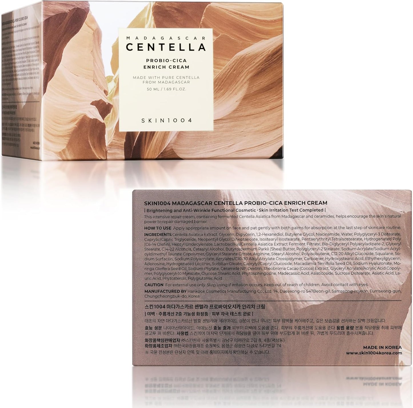 CENTELLA PROBIO-CICA ENRICH CREAM